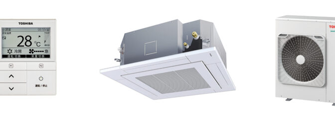 当店おすすめ商品